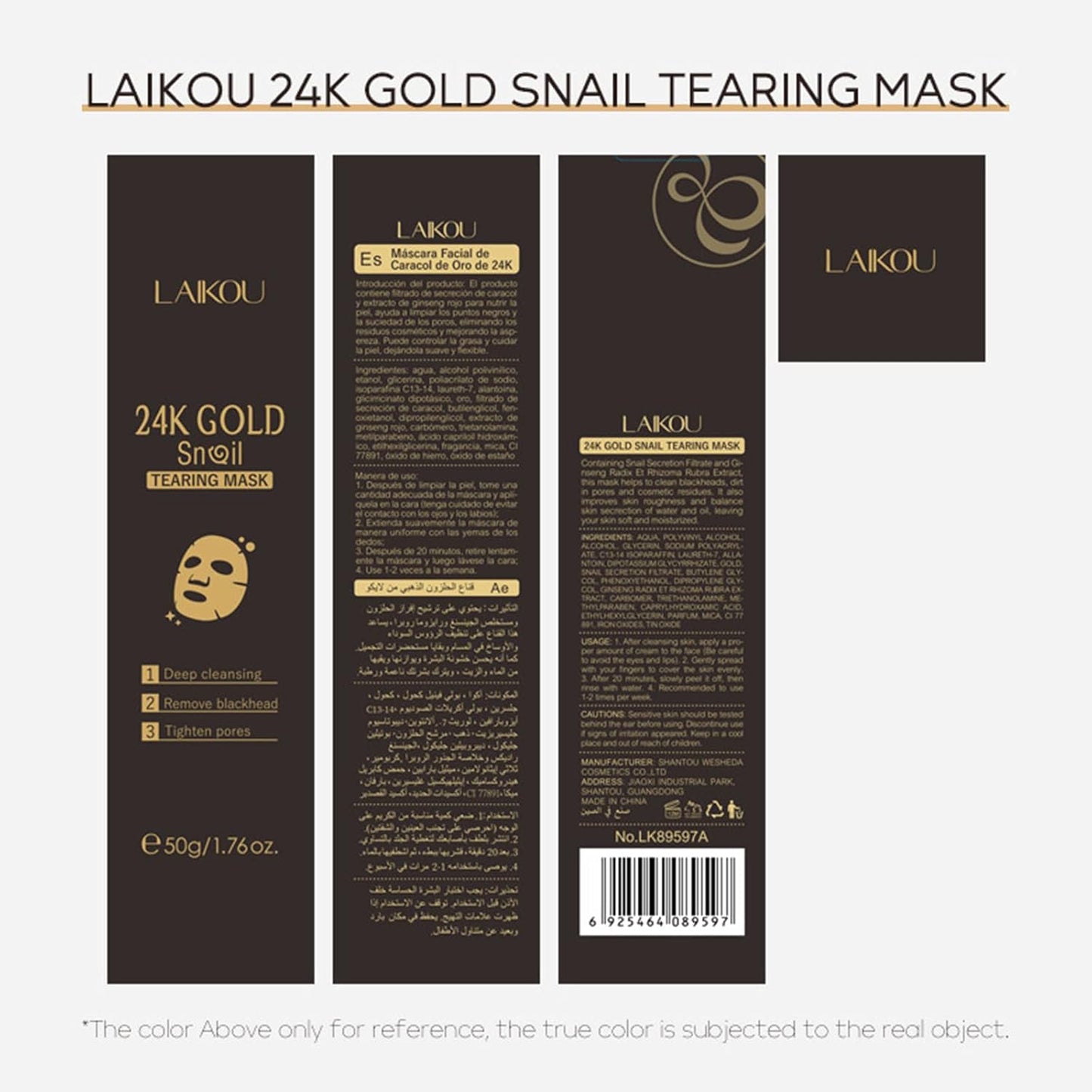 LAkOU™ 24K Gold Radiance Peel-Off Mask